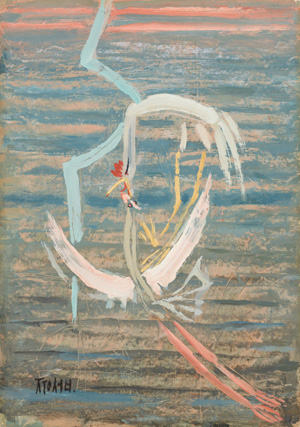 이중섭, ‘부부’, 종이에 유채, 40×28㎝, 1953, 국립현대미술관 소장