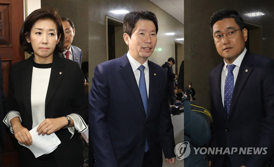 (서울=연합뉴스) 더불어민주당 이인영(가운데), 자유한국당 나경원(왼쪽), 바른미래당 오신환(오른쪽) 원내대표가 14일 오전 사법개혁 법안 처리 방안을 협의하기 위한 원내대표 회동을 하기 위해 국회 운영위원장실에 들어가고 있다. 2019.10.14