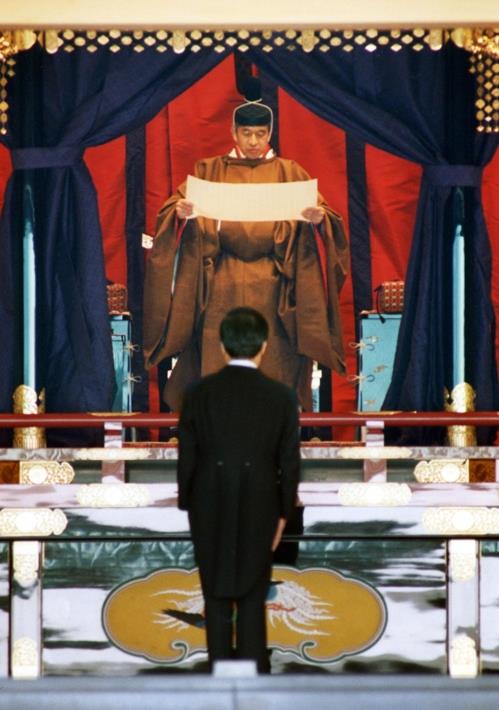 1990년 11월 열린 아키히토 전 일왕의 즉위 선포 의식 장면. [교도=연합뉴스 자료사진]