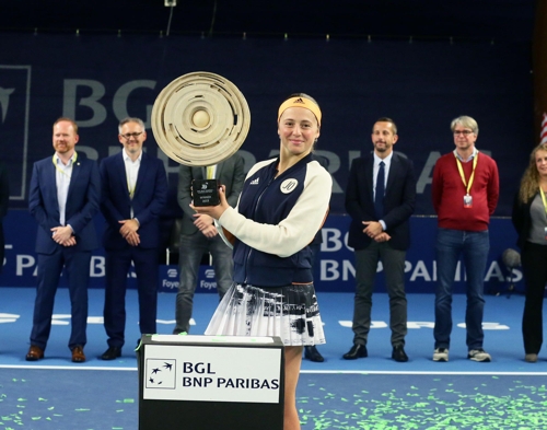 [오스타펜코 소셜 미디어 사진 캡처]