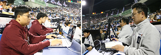이철진(왼쪽 사진) 키움 전력분석팀장과 김대진 두산 전력분석원(오른쪽)이  22일 잠실구장에서 열린 한국시리즈 1차전에서 데이터를 수집하고 있다.  키움·두산 제공