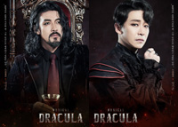 <볼만한 공연>신성우·엄기준·임태경·켄… 4人이 풀어내는 ‘핏빛 욕망’