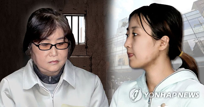 정유라, 최순실(PG)[제작 최자윤]