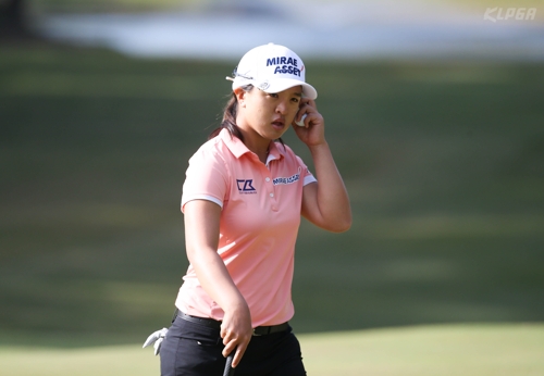 홀아웃하는 김세영.[KLPGA 제공]