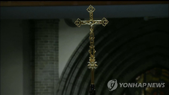 십자가 [연합뉴스TV 캡처. 재판매 및 DB 금지]