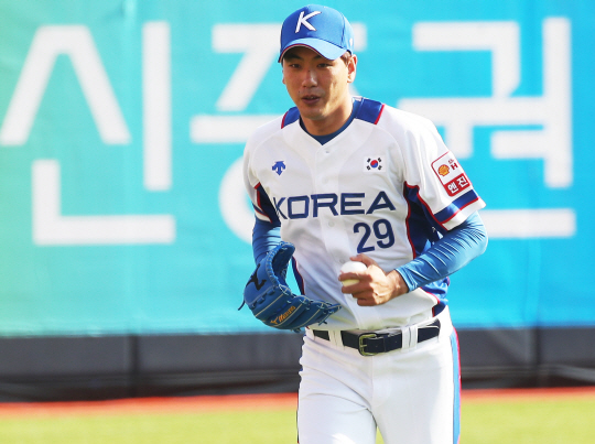 김광현