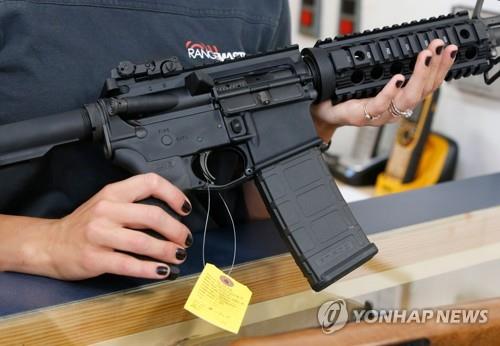 AR-15 소총 자료사진