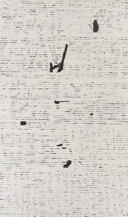 내적 관조(Internal Sight), 한지와 먹, 192×91cm, 2017