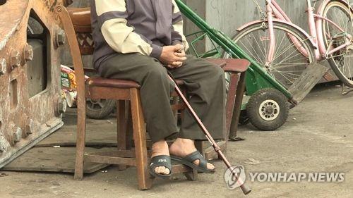 [연합뉴스TV 제공]
