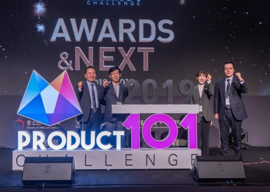 <스타트 벤처, 한국경제를 UP하라!>유통 강점 살려… 유망 스타트업 자금·판로‘맞춤지원’