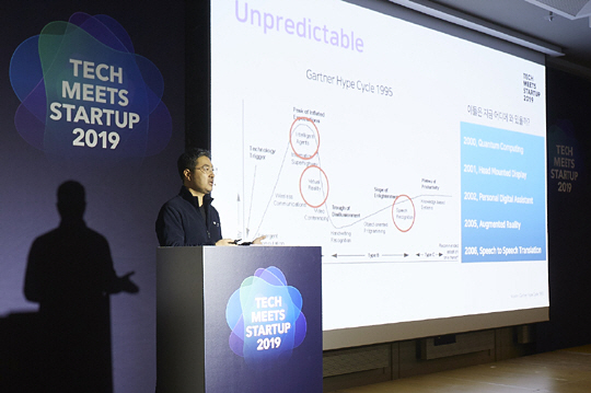 <스타트 벤처, 한국경제를 UP하라!>초심 잃지 않고… 기술벤처에 지분투자·실패경험 전수