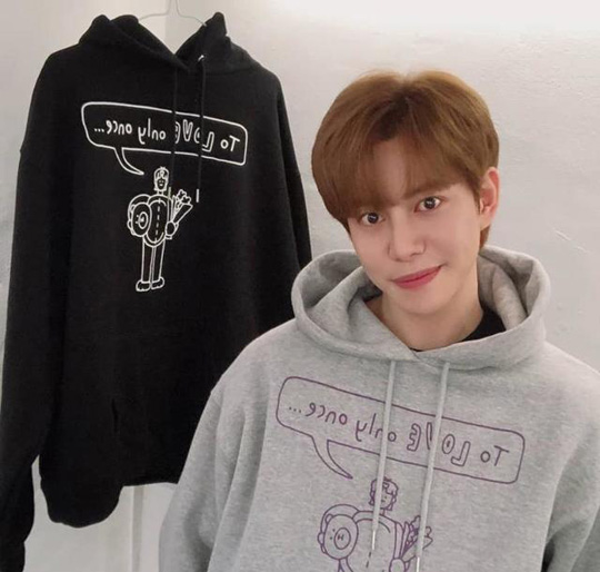 【서울=뉴시스】 이재훈 기자 = 박경. (사진 = 인스타그램 캡처) 2019.11.24