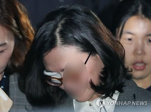 정경심 동양대 교수[연합뉴스 자료사진]