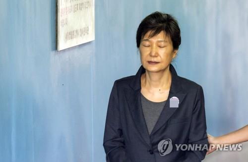 법정 향하는 박근혜 전 대통령. [연합뉴스 자료사진]