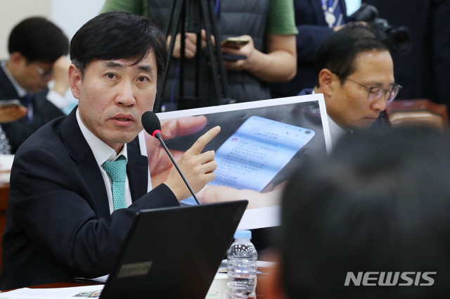 【서울=뉴시스】 장세영 기자 = 하태경 바른미래당 의원 2019.11.07