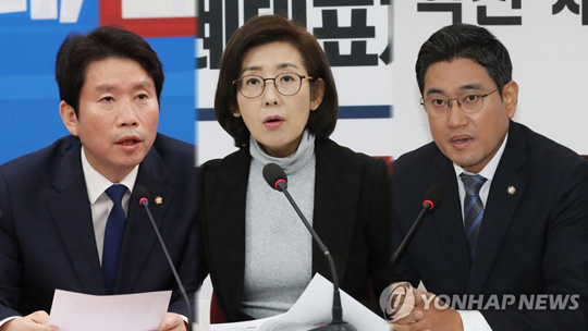 이인영 더불어민주당 원내대표(왼쪽부터), 자유한국당 나경원 원내대표, 오신환 바른미래당 원내대표 (CG)[연합뉴스TV 제공]