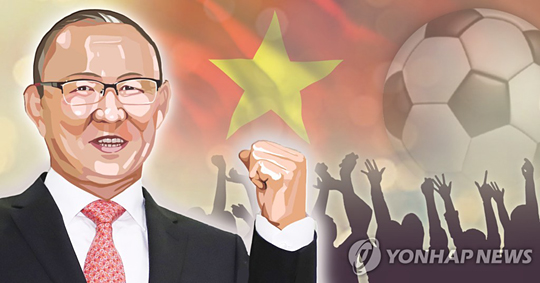 [정연주, 이태호 제작] 일러스트