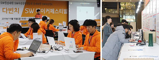 <대학, 미래를 밝힌다>‘학생 성공’ 목표로 ‘다빈치 교육’ 혁신실험…4차혁명 인재 키운다