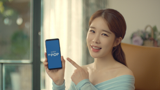 <금융투자, 디지털로 승부한다>AI로 주가흐름·지표 분석… 베스트종목 7개 제시