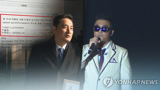 김건모, 성폭행 주장 여성 무고로 맞고소(CG)[연합뉴스TV 제공]