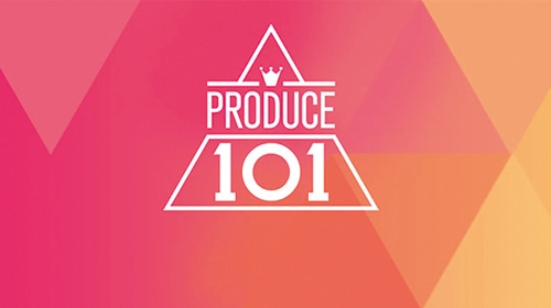 프로듀스 101 시즌1