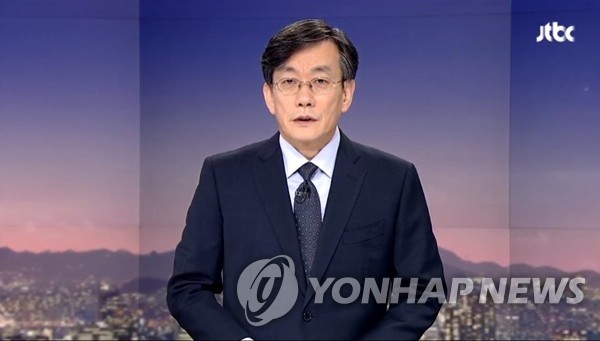 손석희 JTBC 대표이사 사장 [JTBC 제공]