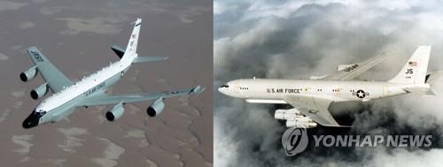 RC-135W(왼쪽), E-8C 정찰기[미 공군 제공. 재판매 및 DB 금지]