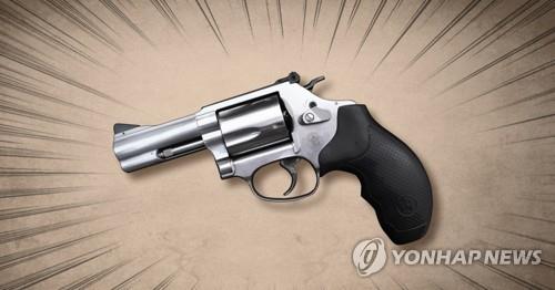권총[연합뉴스 포토 그래픽]