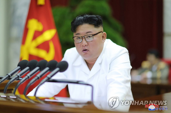 (평양 조선중앙통신=연합뉴스) 29일 북한 노동당 제7기 제5차 전원회의 2일 회의가 평양에서 열렸다고 조선중앙통신이 30일 보도했다.