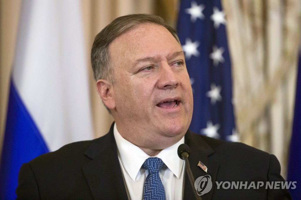 폼페이오 “김정은, 다른 경로 택하길 희망…‘옳은 결정’ 바란다”[워싱턴 AP=연합뉴스 자료사진]