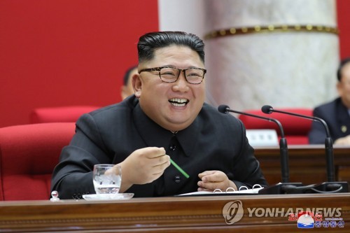 (평양 조선중앙통신=연합뉴스) 김정은 북한 국무위원장이 지난달 31일 노동당 중앙위원회 본부청사에서 제7기 제5차 전원회의를 지도했다고 1일 조선중앙통신이 보도했다.
