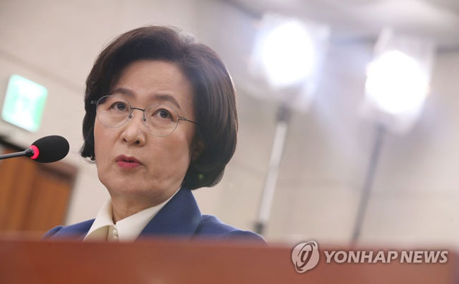 추미애 법무부 장관 후보자가 지난해 12월 30일 오전 국회에서 열린 법제사법위원회 인사청문회에서 의원들 질의에 답하고 있다. [연합뉴스 자료사진]