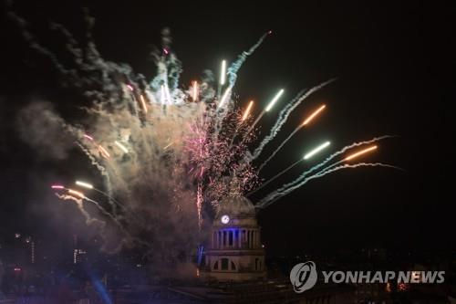 신년맞이 폭죽놀이
