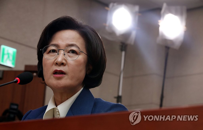 추미애 법무부 장관 후보자가 2019년 12월 30일 오전 국회에서 열린 법제사법위원회 인사청문회에서 의원들 질의에 답하고 있다. [연합뉴스 자료사진]