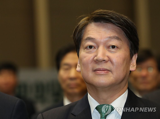 안철수, 정계복귀 선언…“돌아가 정치 어떻게 바꿀지 상의”[연합뉴스 자료사진]