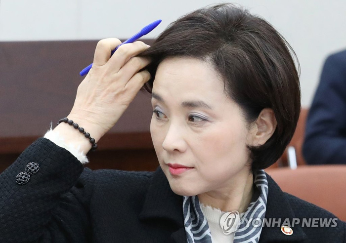 유은혜 사회부총리 겸 교육부 장관[연합뉴스 자료사진]