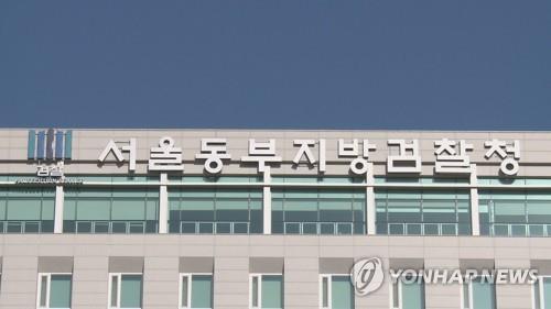 [연합뉴스TV 제공]