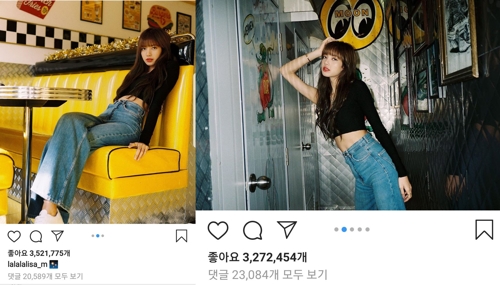 블랙핑크 리사가 방문한 태국 방콕 카페[리사 인스타그램 캡처]