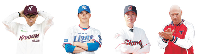왼쪽부터 손혁 키움 감독, 허삼영 삼성 감독, 허문회 롯데 감독, 윌리엄스 KIA 감독