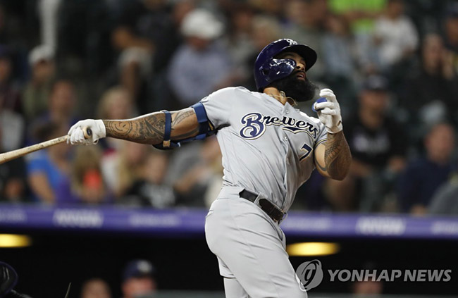 [AP=연합뉴스 자료사진]