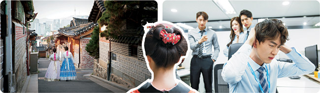 ‘서울증후군’은 K-팝과 K-드라마에 빠져 한국인이 되고 싶어 했던 한 일본 여성이 한국에서 5년간 체류하며 마침내 ‘혐한’에 이르게 된 이유를 기록하고 있다.  게티이미지뱅크