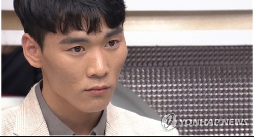 귀순병사 오청성 [연합뉴스 자료사진]