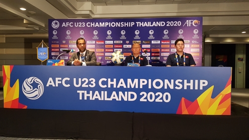 (부리람[태국]=연합뉴스) 김남권 특파원