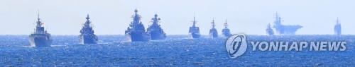 함정 해상 사열(기사 내용과 상관 없음)[연합뉴스 자료사진]