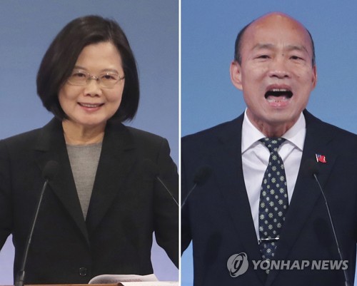 차이잉원 총통(왼쪽)과 한궈위 가오슝 시장(오른쪽)[AP=연합뉴스 자료사진]