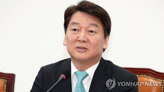 안철수 전 바른미래당 의원
