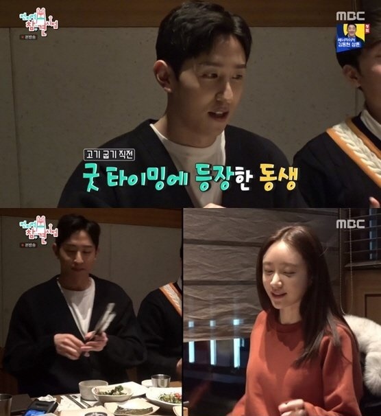 [서울=뉴시스] 하니·안태환 남매(사진=방송화면 캡처) 2020.01.19
