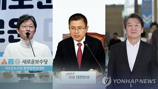 “뭉쳐야 산다” 한목소리 내지만…갈길 먼 보수통합 (CG) [연합뉴스TV 제공]