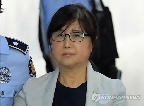 최서원 씨[연합뉴스 자료사진]