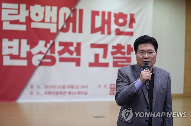 [연합뉴스 자료사진]